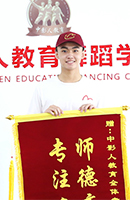 王秋博
