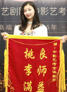 學員照片