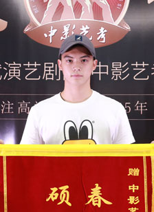 謝明君