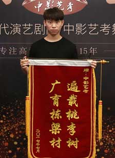 學員照片
