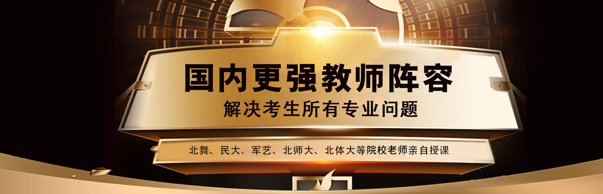 聯系我們
