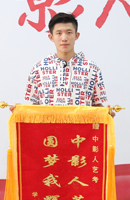 張瓏騰