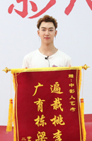 何沛澤