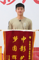 陶孫俊男