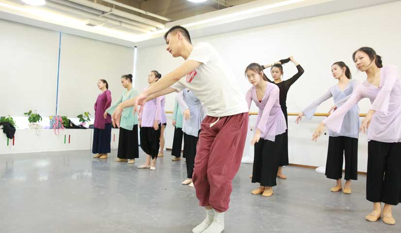 古典舞培訓(xùn)機(jī)構(gòu)