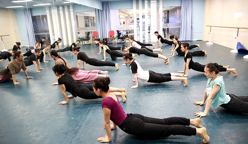 舞蹈編導(dǎo)培訓(xùn)費(fèi)用