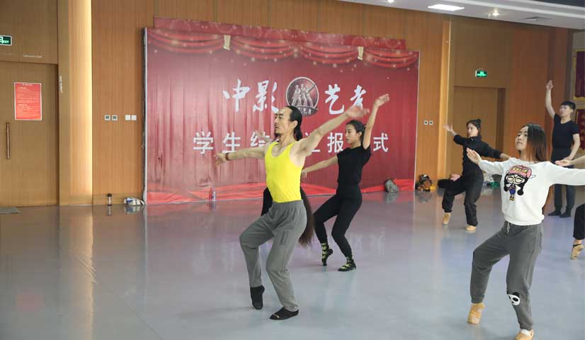 舞蹈編導(dǎo)培訓(xùn)多少錢